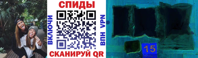 АМФЕТАМИН 98%  Купить закладки  Новая Ляля 