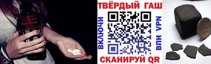 Гашиш индика сатива  Купить где  Новая Ляля 