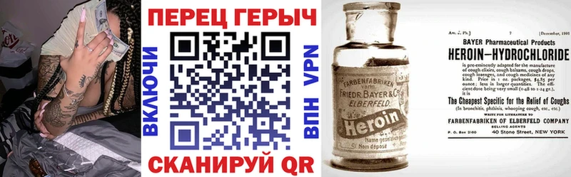 Купить закладки  Новая Ляля  Героин афганец 