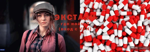 2c-b Богданович
