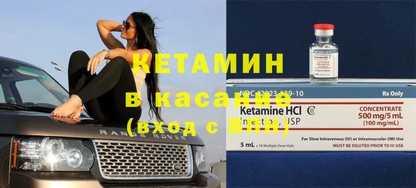 СК Богородицк