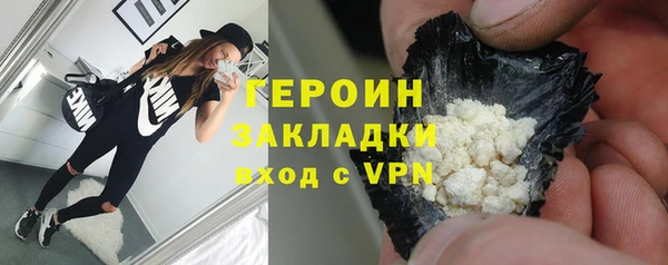 2c-b Богданович