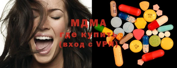 2c-b Богданович