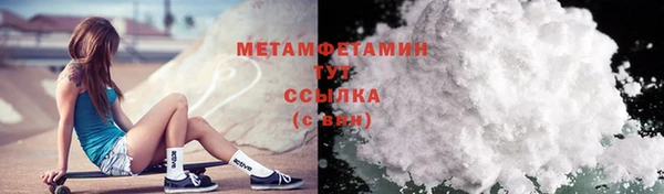 2c-b Богданович