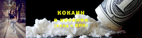 2c-b Богданович