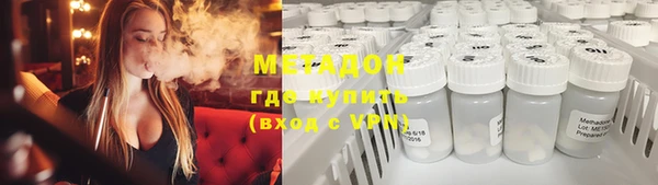 СК Богородицк