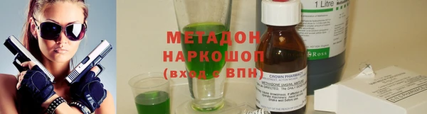 2c-b Богданович