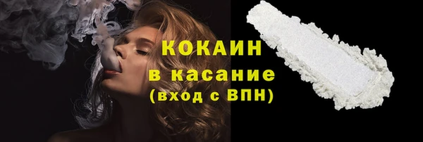 2c-b Богданович