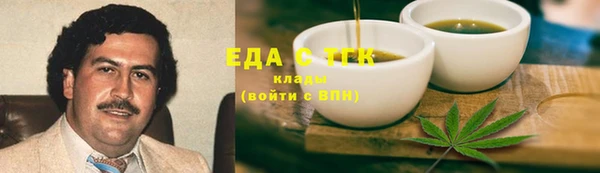СК Богородицк