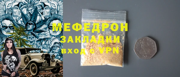 2c-b Богданович