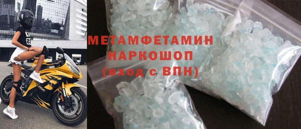 2c-b Богданович