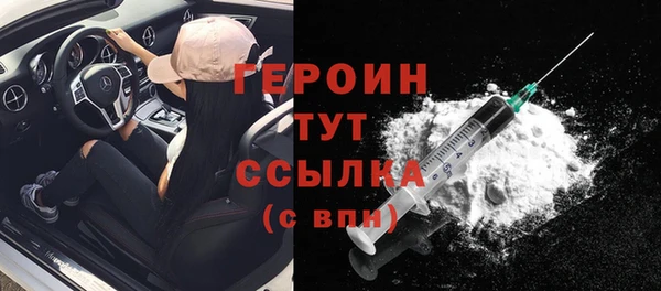 2c-b Богданович