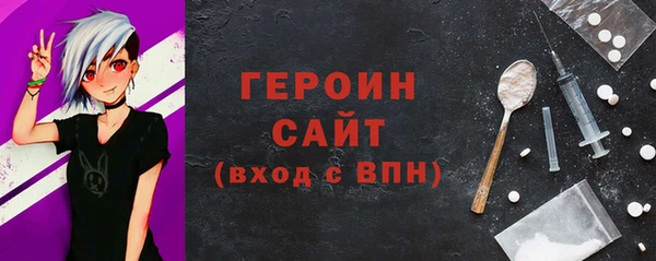 2c-b Богданович