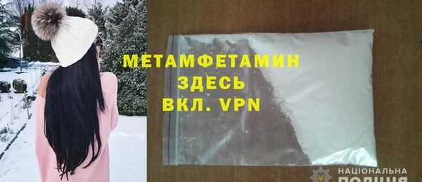 2c-b Богданович