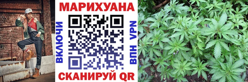 Купить  Новая Ляля  Каннабис тримм 